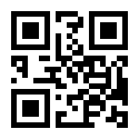 QR-Code zur Buchseite 9783834665164