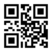 QR-Code zur Buchseite 9783834665362