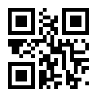 QR-Code zur Seite https://www.isbn.de/9783834665379