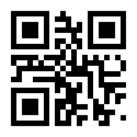 QR-Code zur Seite https://www.isbn.de/9783834665584
