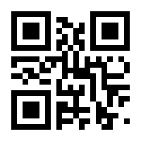 QR-Code zur Buchseite 9783834665850