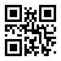 QR-Code zur Seite https://www.isbn.de/9783834666260