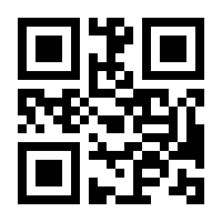 QR-Code zur Seite https://www.isbn.de/9783834666307