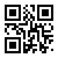 QR-Code zur Seite https://www.isbn.de/9783834802750