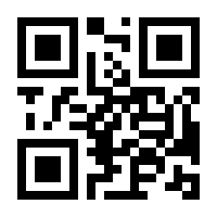 QR-Code zur Seite https://www.isbn.de/9783834804044
