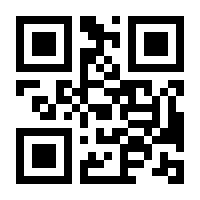 QR-Code zur Seite https://www.isbn.de/9783834804341