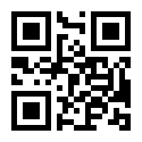 QR-Code zur Seite https://www.isbn.de/9783834804648