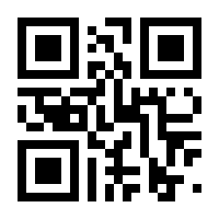 QR-Code zur Seite https://www.isbn.de/9783834804754