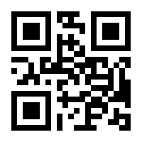 QR-Code zur Seite https://www.isbn.de/9783834805447