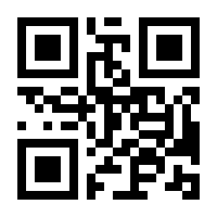 QR-Code zur Seite https://www.isbn.de/9783834805782