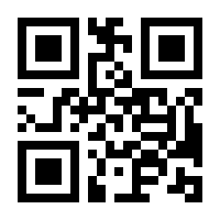 QR-Code zur Seite https://www.isbn.de/9783834806260