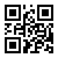 QR-Code zur Seite https://www.isbn.de/9783834807199