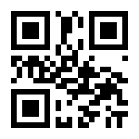 QR-Code zur Seite https://www.isbn.de/9783834807533