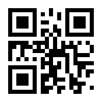 QR-Code zur Seite https://www.isbn.de/9783834807564