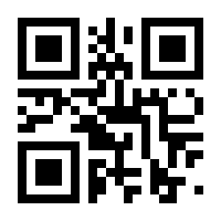 QR-Code zur Seite https://www.isbn.de/9783834807632