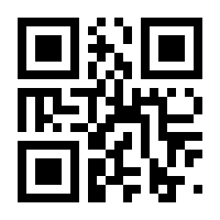 QR-Code zur Seite https://www.isbn.de/9783834807861