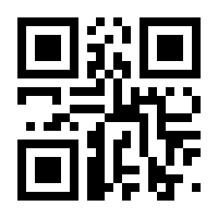 QR-Code zur Seite https://www.isbn.de/9783834807960