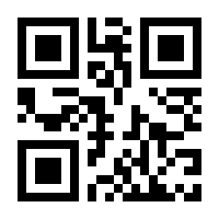 QR-Code zur Seite https://www.isbn.de/9783834809001