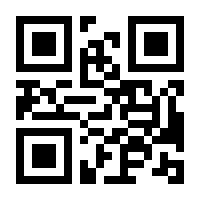 QR-Code zur Seite https://www.isbn.de/9783834809117