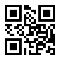 QR-Code zur Buchseite 9783834809575