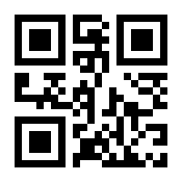 QR-Code zur Seite https://www.isbn.de/9783834809643