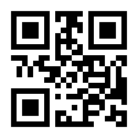 QR-Code zur Seite https://www.isbn.de/9783834810397