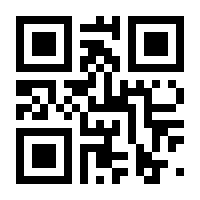 QR-Code zur Seite https://www.isbn.de/9783834812308