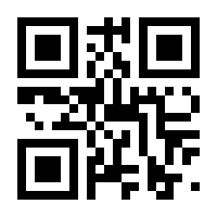 QR-Code zur Seite https://www.isbn.de/9783834812391