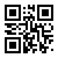 QR-Code zur Seite https://www.isbn.de/9783834812476