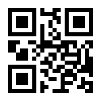 QR-Code zur Buchseite 9783834812544