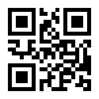 QR-Code zur Seite https://www.isbn.de/9783834814791