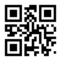 QR-Code zur Seite https://www.isbn.de/9783834814838