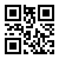 QR-Code zur Seite https://www.isbn.de/9783834815644