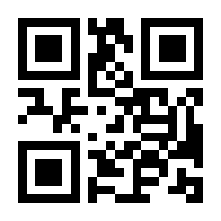 QR-Code zur Buchseite 9783834816351