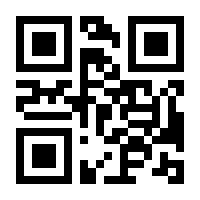 QR-Code zur Buchseite 9783834818003