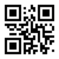QR-Code zur Seite https://www.isbn.de/9783834818614
