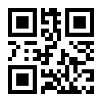 QR-Code zur Seite https://www.isbn.de/9783834819581