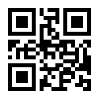 QR-Code zur Buchseite 9783834820662