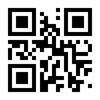 QR-Code zur Seite https://www.isbn.de/9783834820808