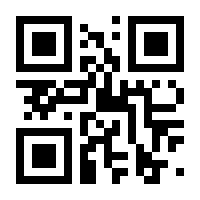 QR-Code zur Seite https://www.isbn.de/9783834820914