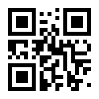 QR-Code zur Seite https://www.isbn.de/9783834821164