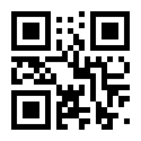 QR-Code zur Seite https://www.isbn.de/9783834821195