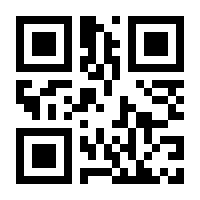 QR-Code zur Buchseite 9783834821225