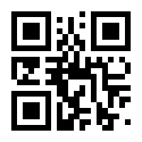 QR-Code zur Seite https://www.isbn.de/9783834821270
