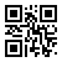 QR-Code zur Seite https://www.isbn.de/9783834822468