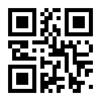 QR-Code zur Seite https://www.isbn.de/9783834823120