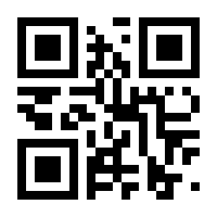 QR-Code zur Seite https://www.isbn.de/9783834823380