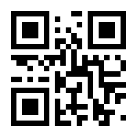 QR-Code zur Seite https://www.isbn.de/9783834823434