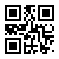 QR-Code zur Seite https://www.isbn.de/9783834824271