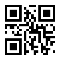 QR-Code zur Seite https://www.isbn.de/9783834824660